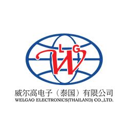 Welgao Electronic Technology (Philippines) Inc .